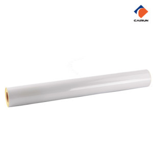 White advertising reflective film
