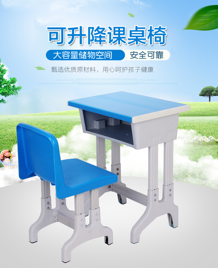 Lifting single desk + chair XT-116