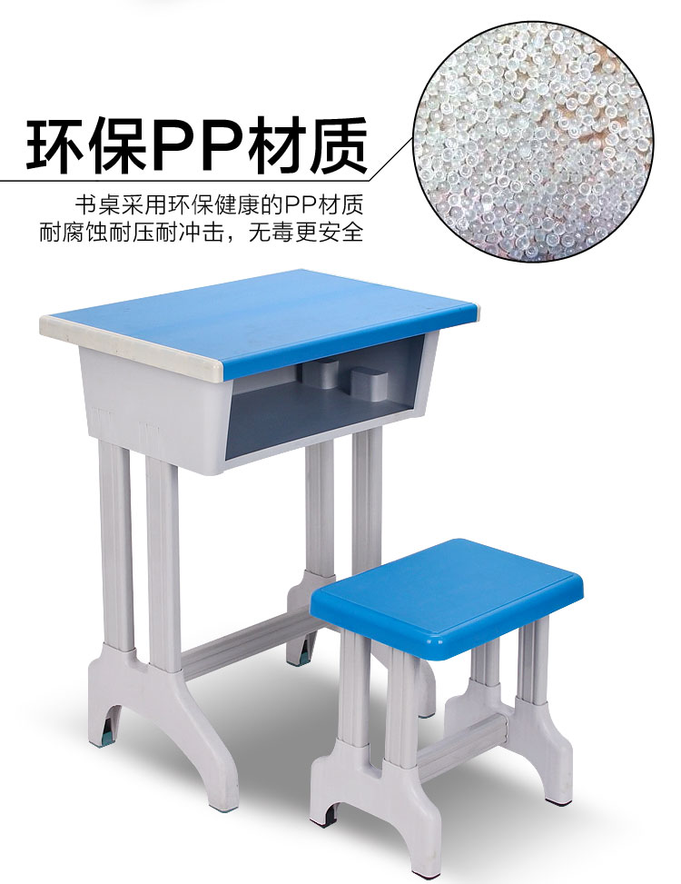 Single table + generous stool XT-104