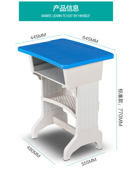 Wide single desk + generous stool XT-102