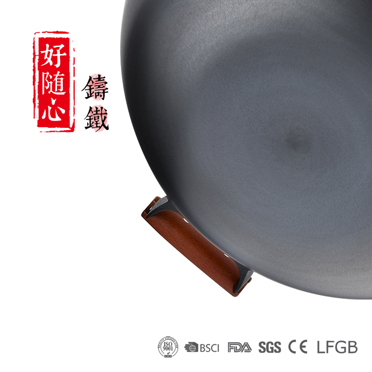 铸铁真不锈炖锅ZT-CG35