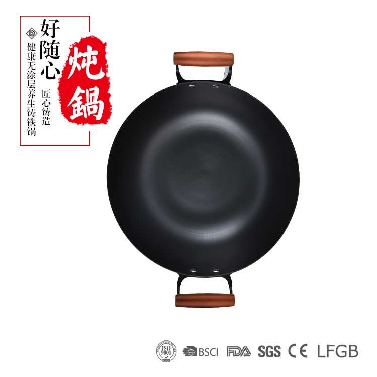 铸铁真不锈炖锅ZT-CG35