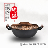 铸铁真不锈炖锅ZT-CG35