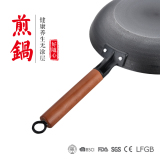 铸铁真不锈煎锅ZT-JP28