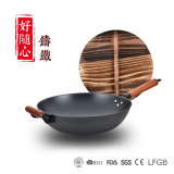 铸铁真不锈炒锅ZT-CG32