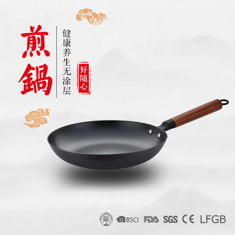 铸铁真不锈煎锅ZT-JP28