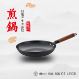 铸铁真不锈煎锅ZT-JP28