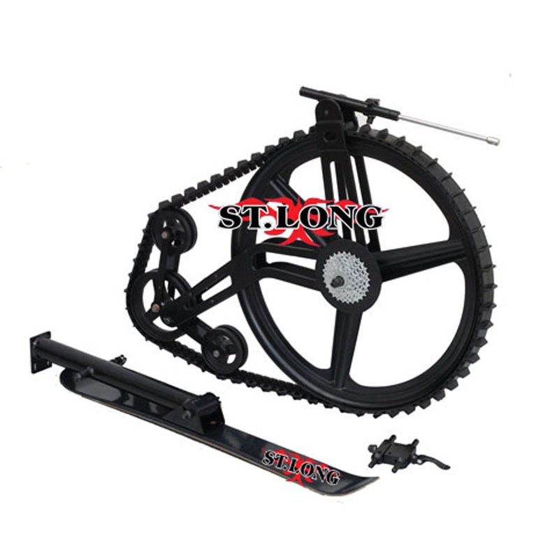 雪地自行车工具套件 STL-SN