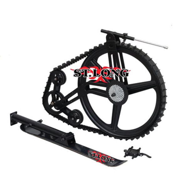 雪地自行车工具套件 STL-SN