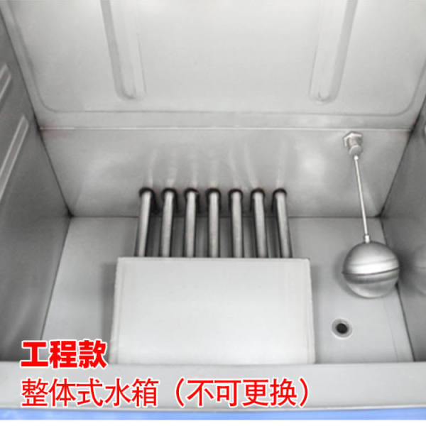 燃氣蒸飯車 