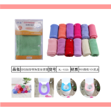 Button special toilet seat cover