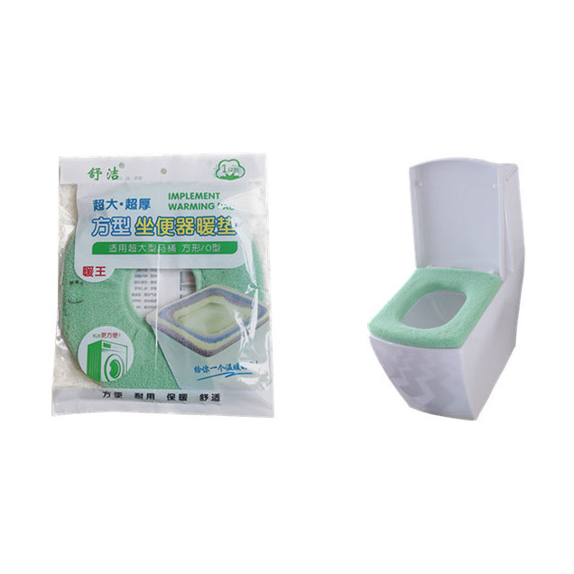 Warm King Extra Large Thick Toilet Set
