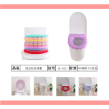 南瓜纹座便套