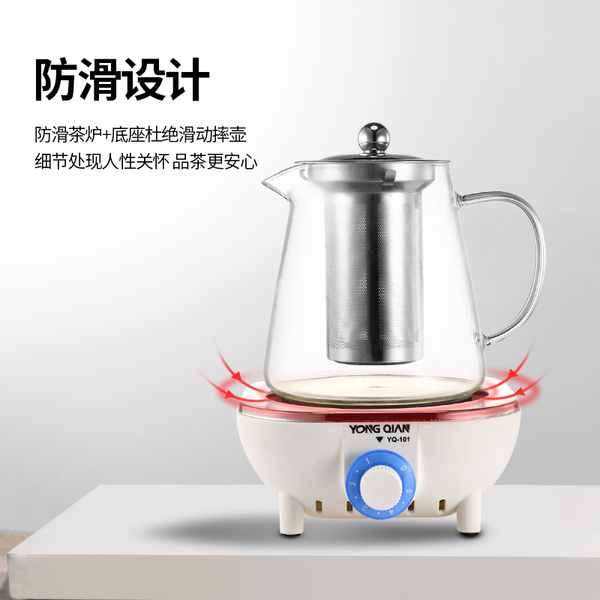 Electric tea stove 