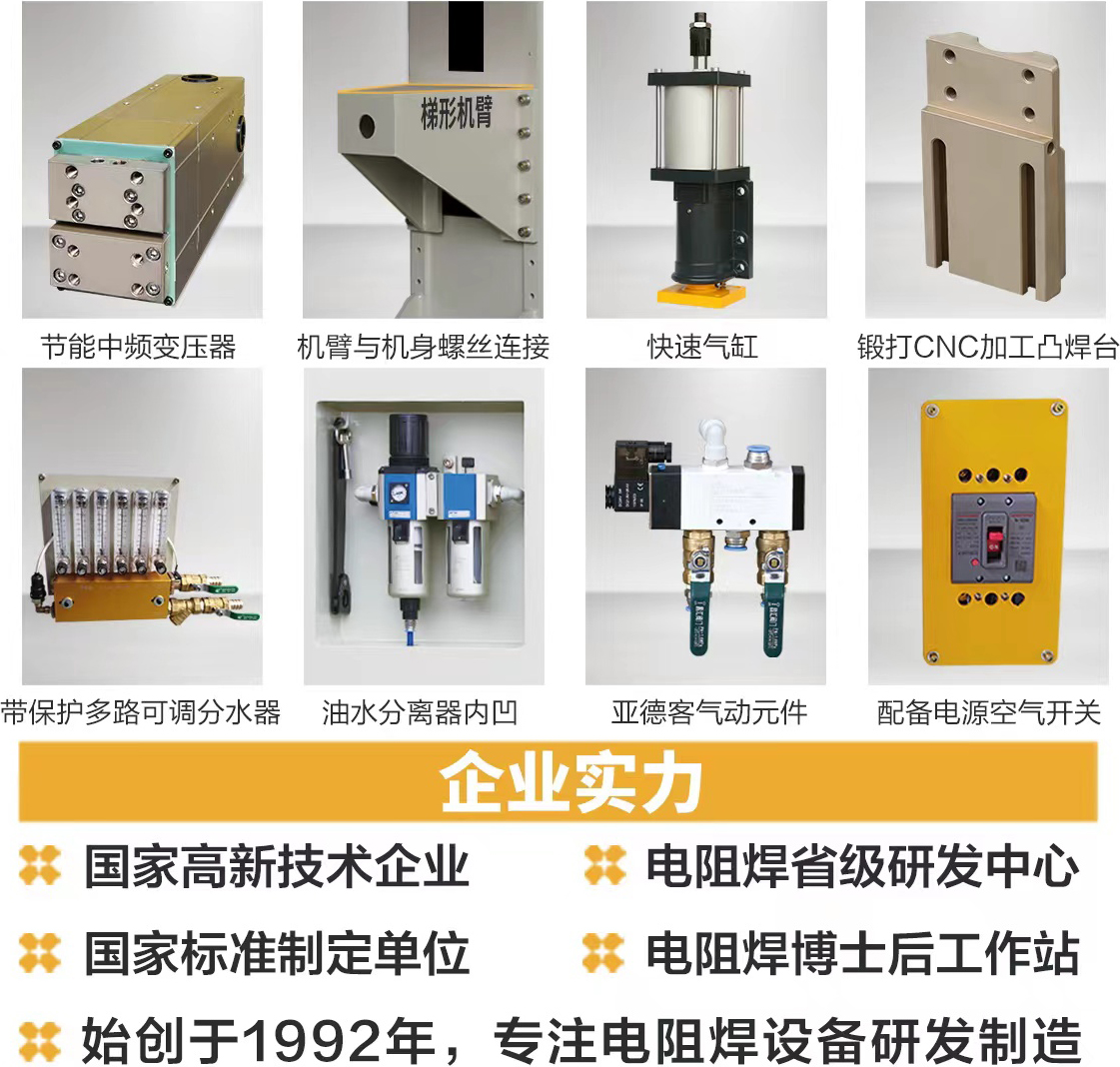 TBZ-2x180参数1.jpg
