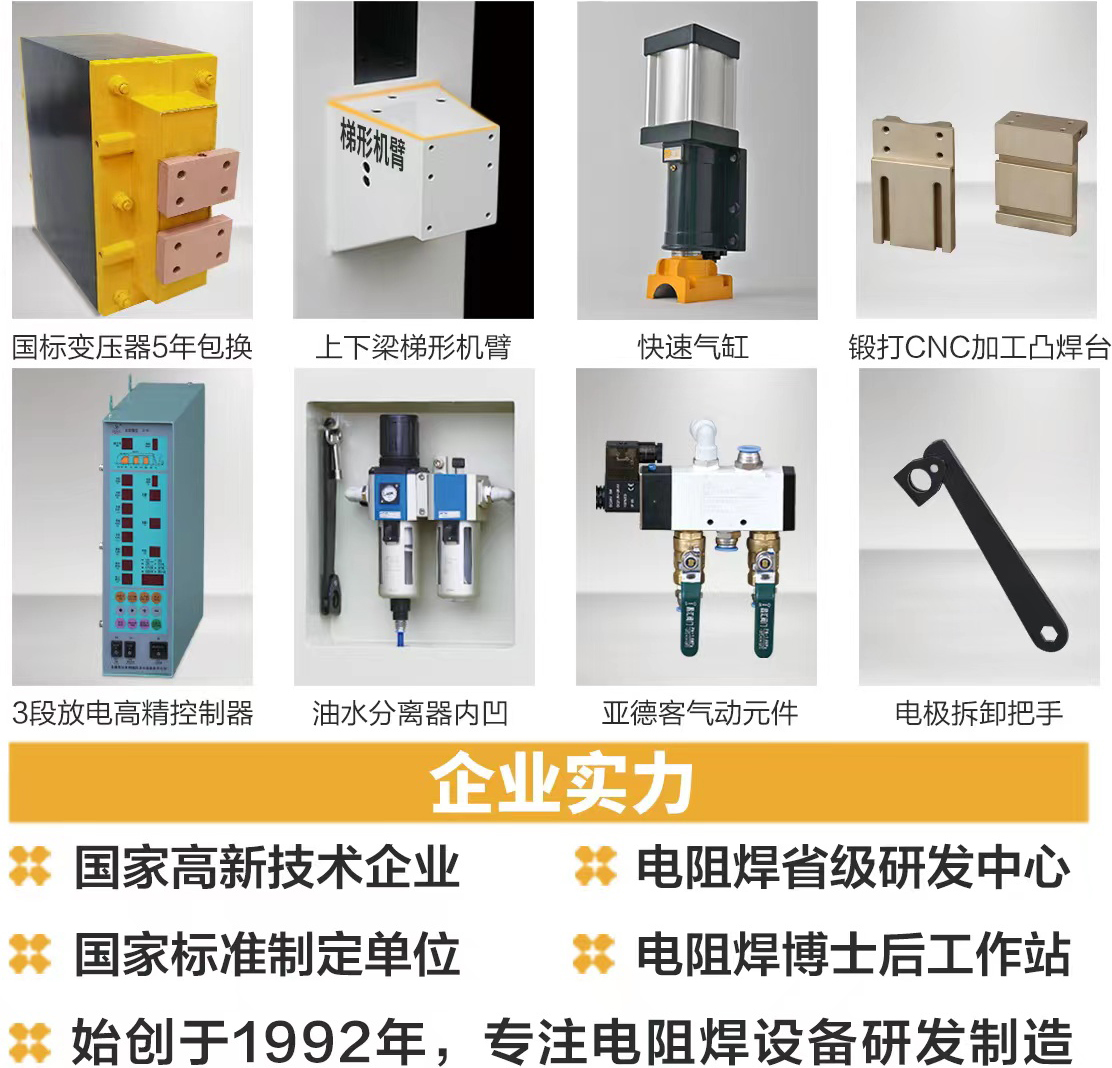 DTN-100KVAE参数1.jpg