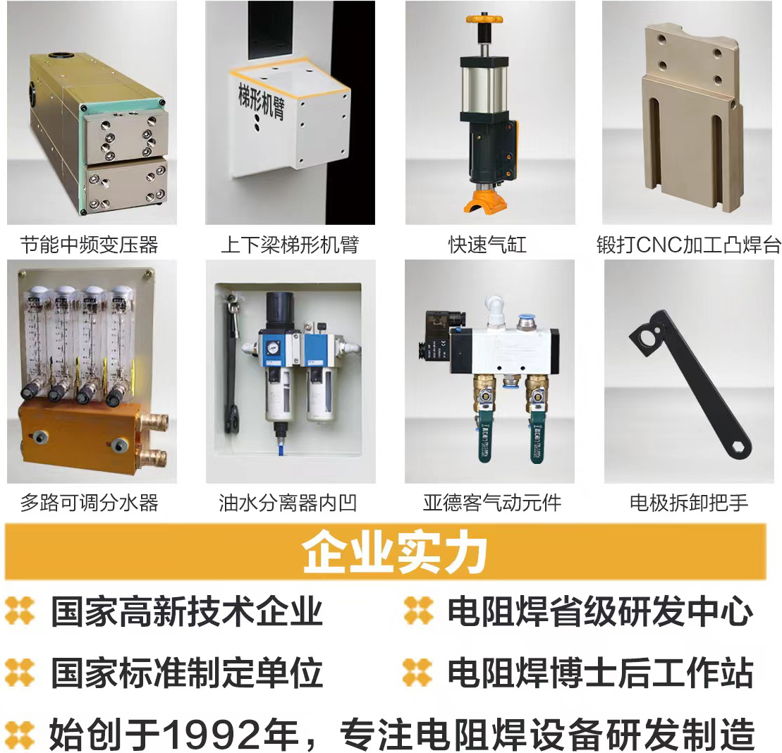 DTBZ-130E参数1.jpg