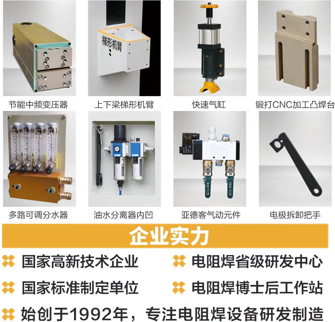 DTBZ-130参数1.jpg