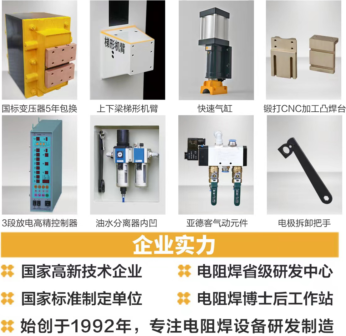 DTN-150KVA参数1.jpg