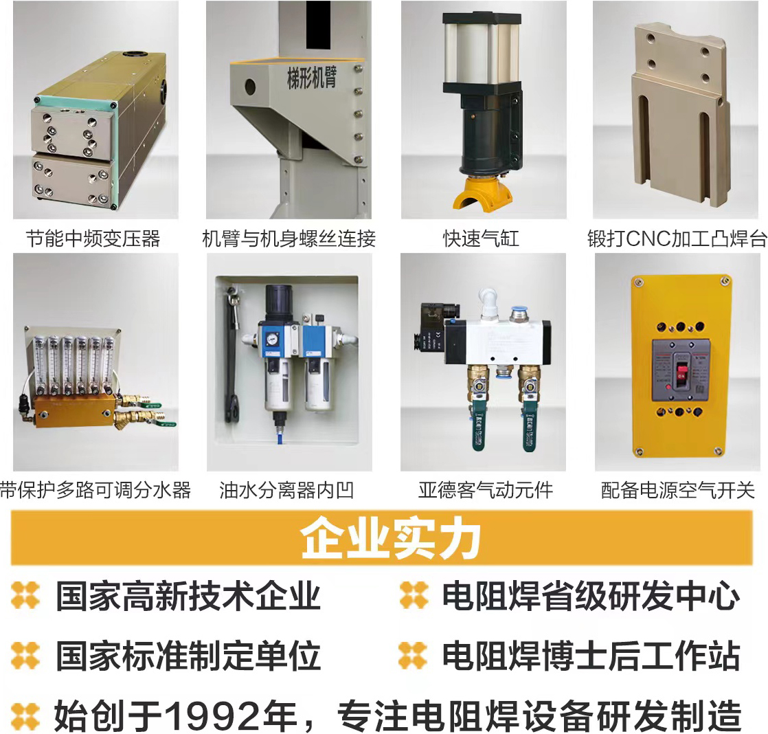 DTBZ-2x130E参数1.jpg
