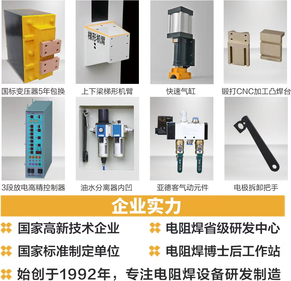 DTN-100KVA参数1.jpg