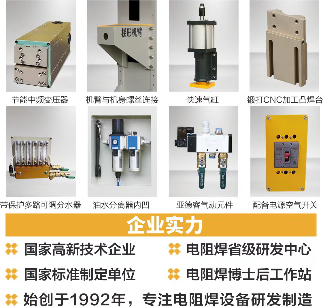 TBZ-2x130参数1.jpg