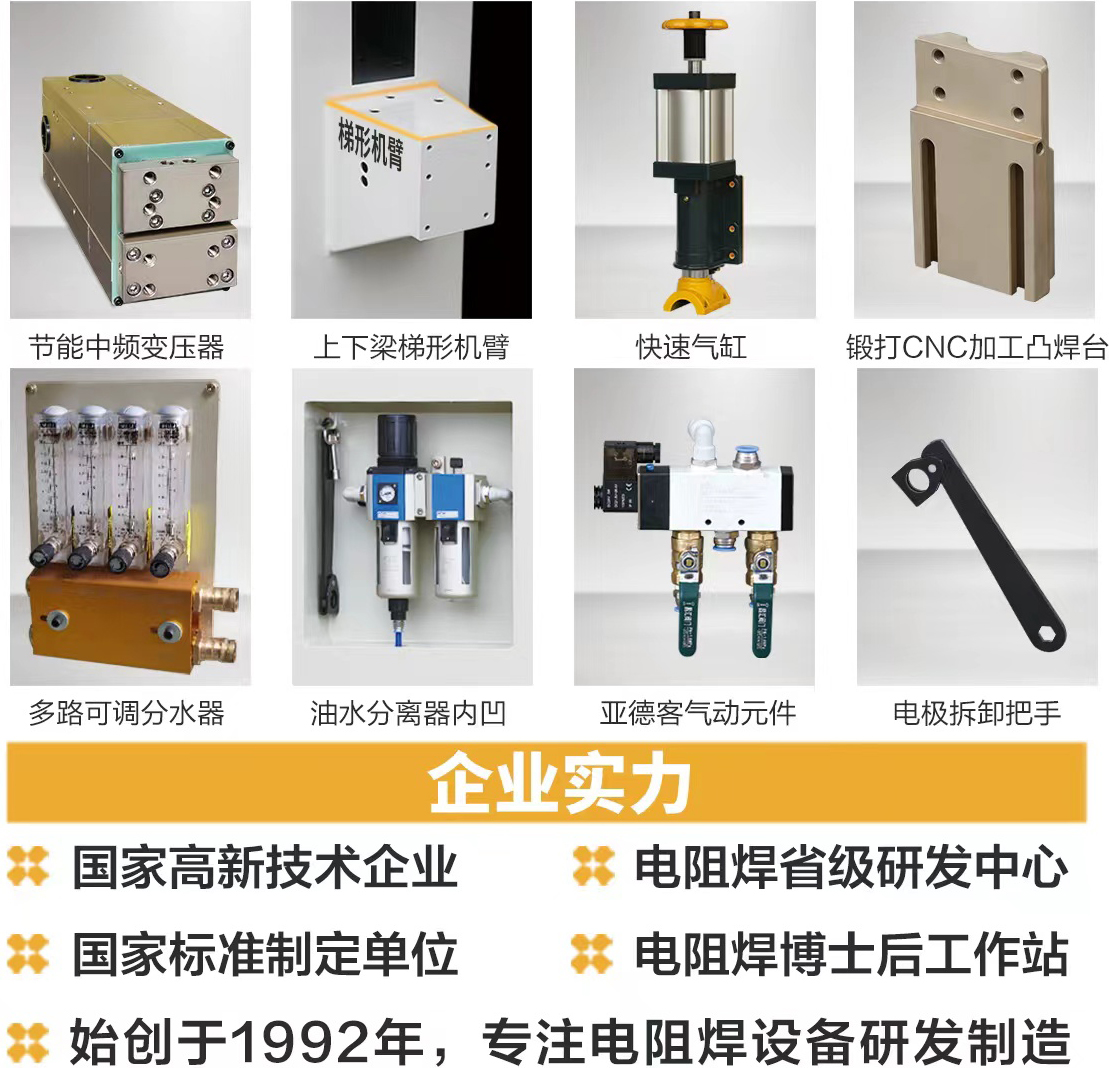 DTBZ-180E参数1.jpg