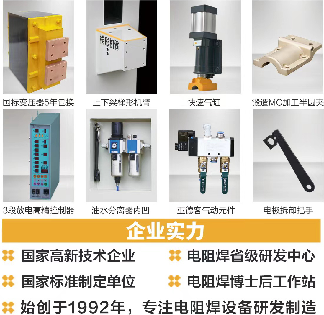 DN-35KVAE参数1.jpg