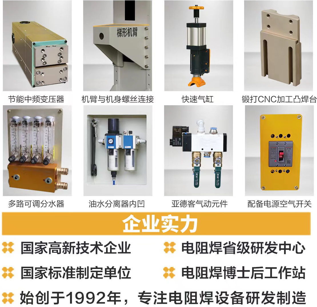 DTBZ-180参数1.jpg