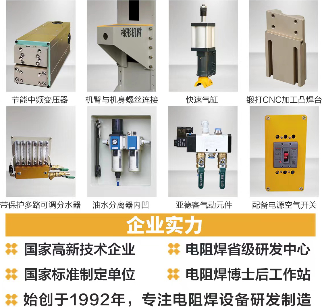 DTBZ-180D参数1.jpg