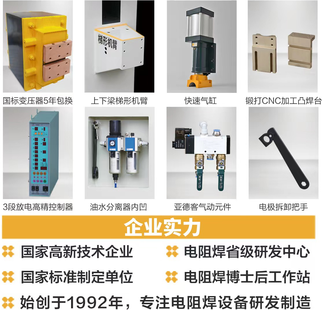 DTN-150KVAE参数1.jpg