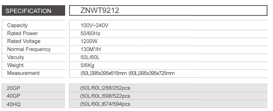 ZN9212参.jpg