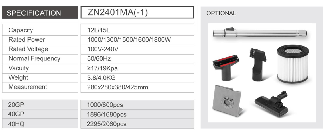 ZN2401MA参.jpg