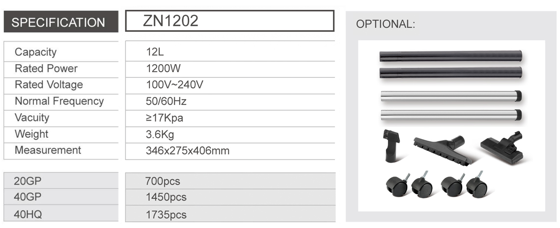 ZN1202参.jpg