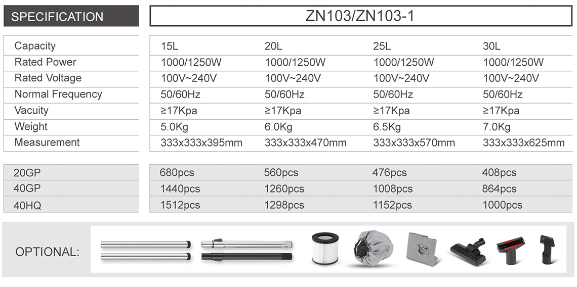 ZN103参.jpg