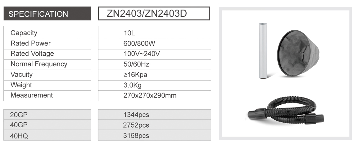 ZN2403参.jpg