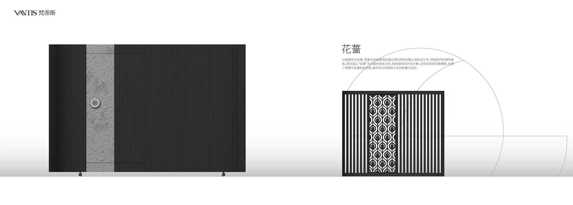 花蔷1.jpg