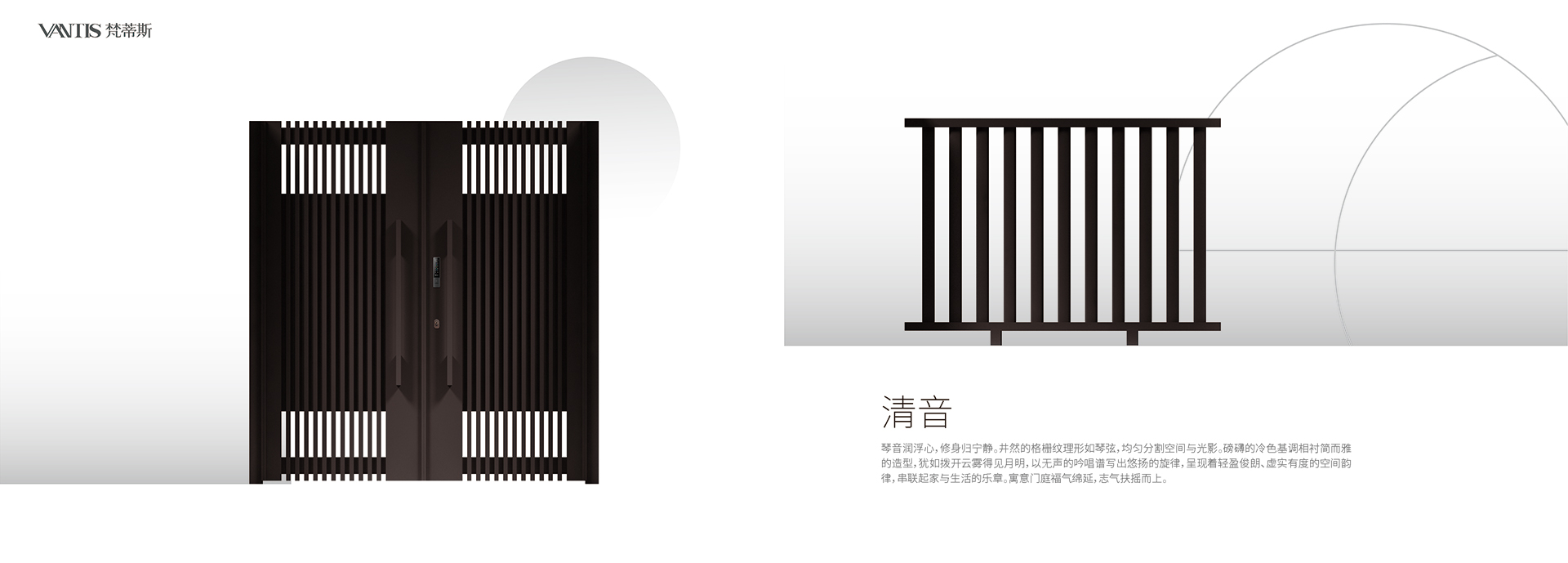 清音1.jpg