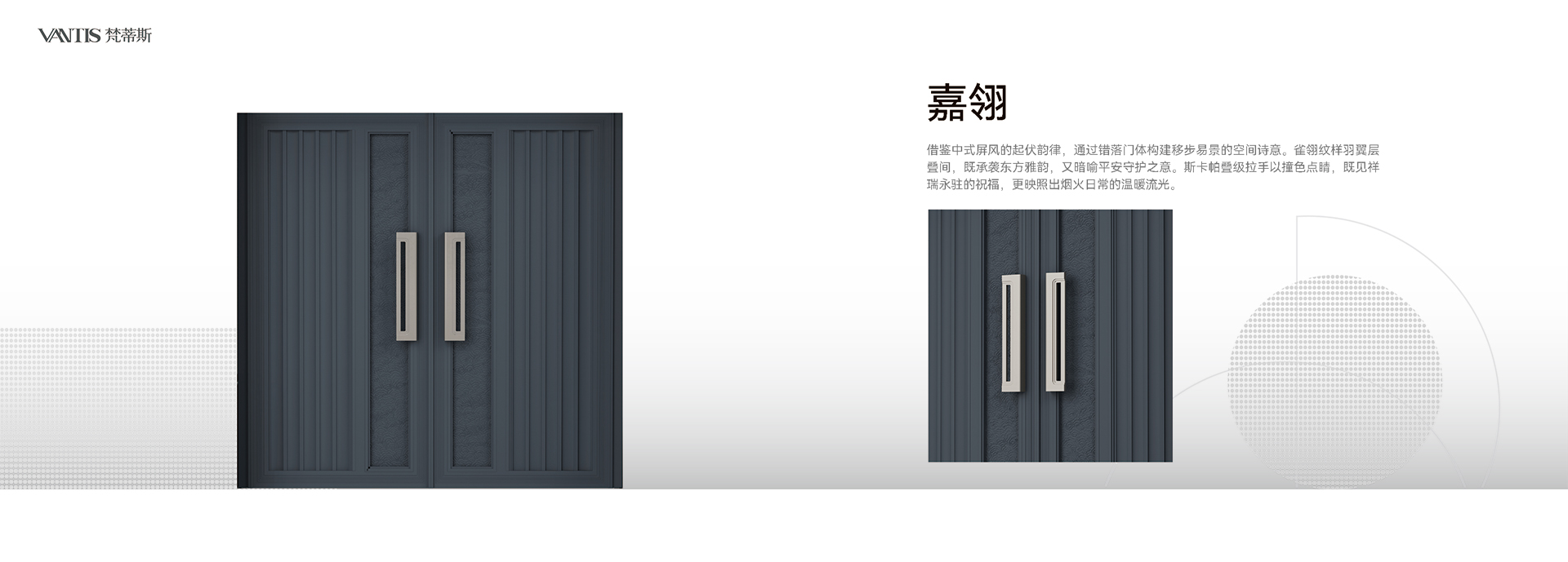 嘉翎1.jpg