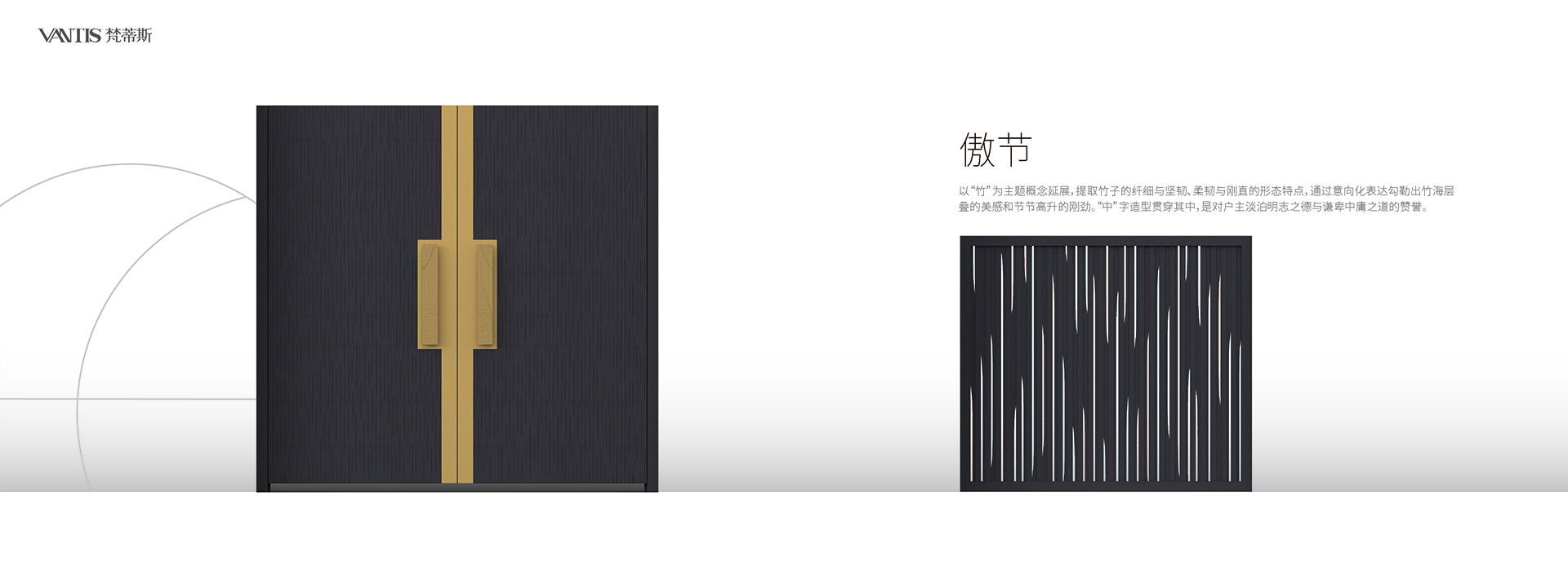 傲节1.jpg