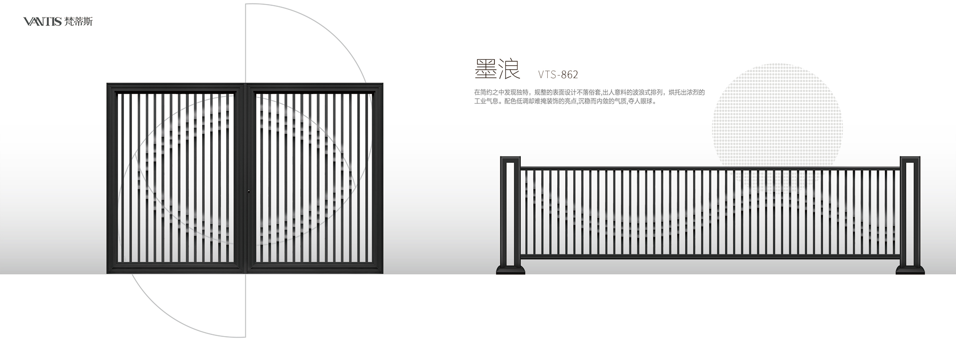 墨浪.jpg