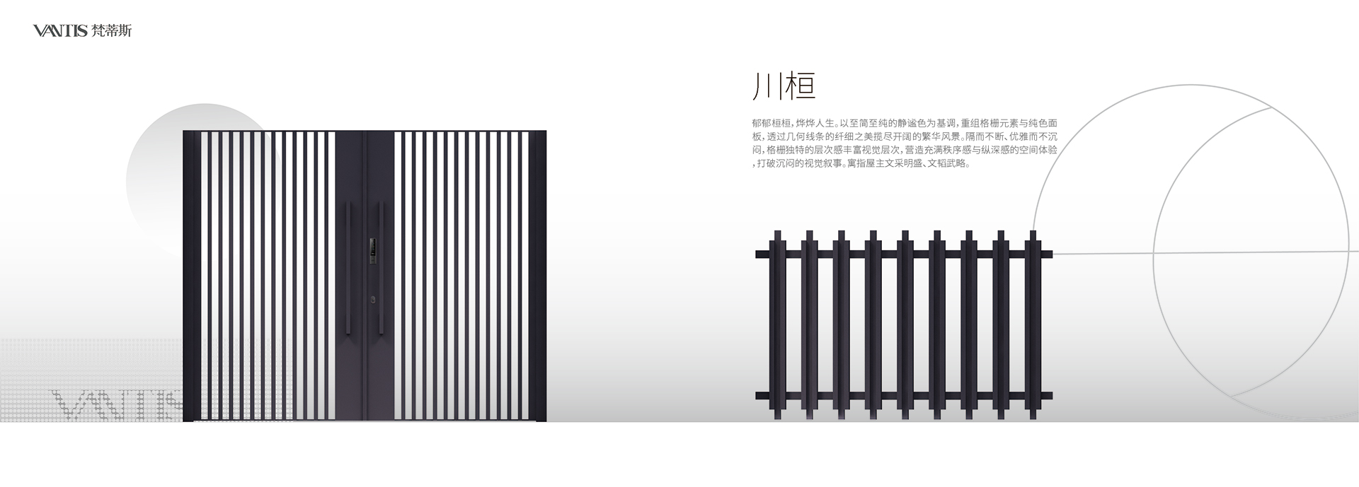 川桓1.jpg