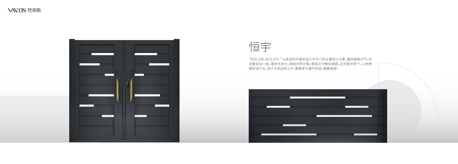 恒宇1.jpg
