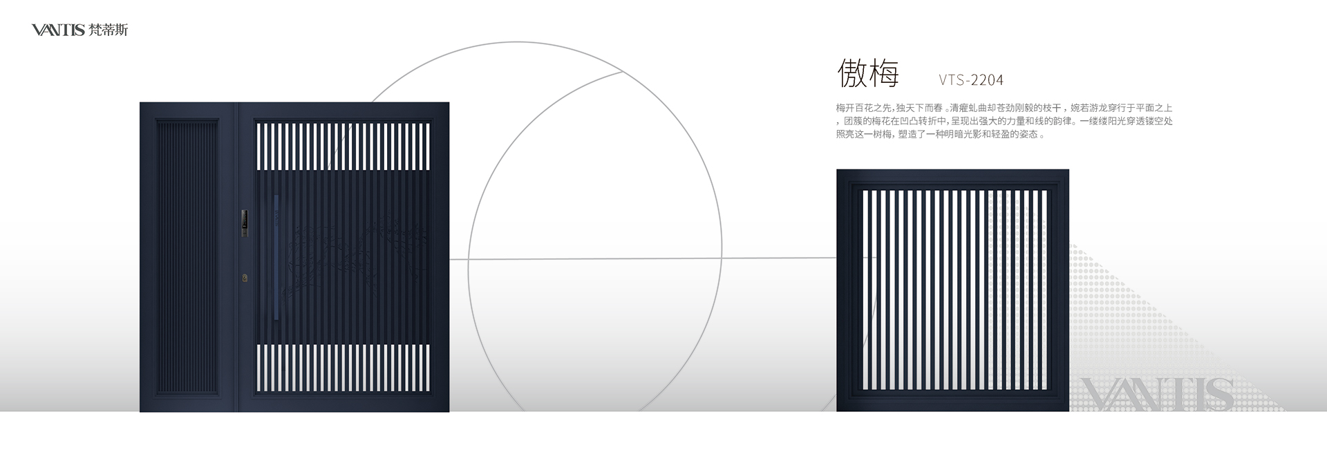 傲梅1.jpg