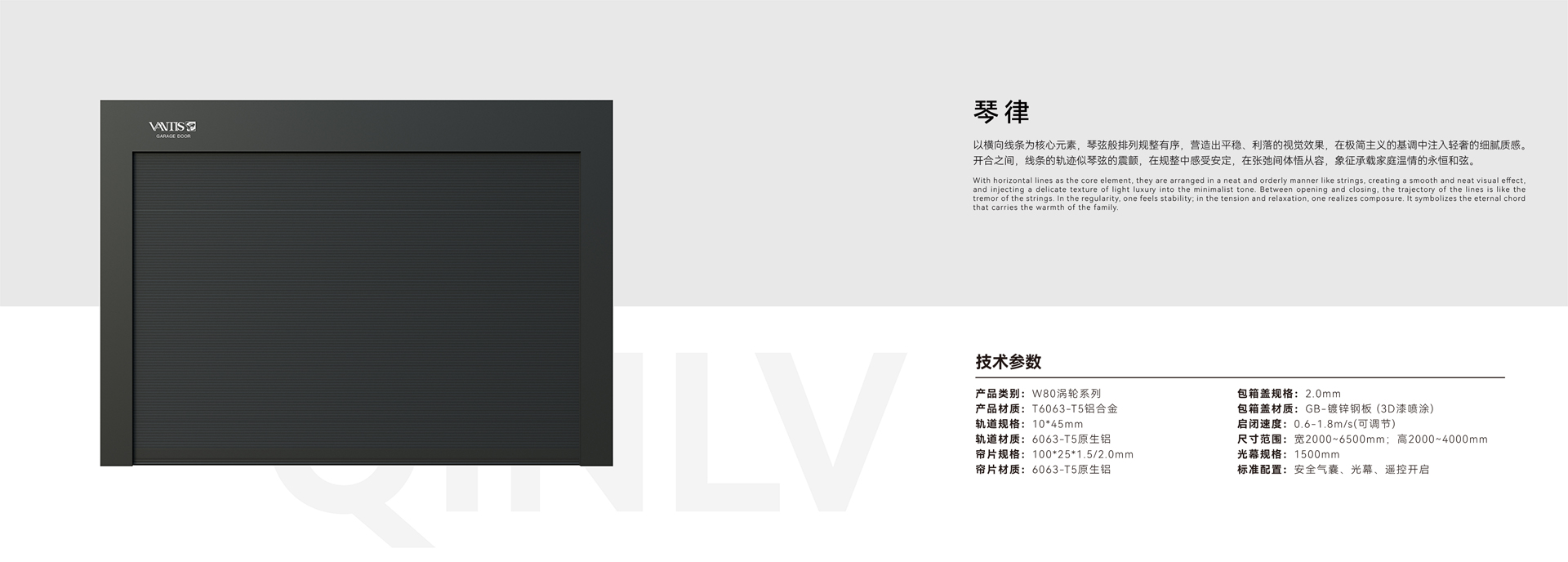琴律3.jpg