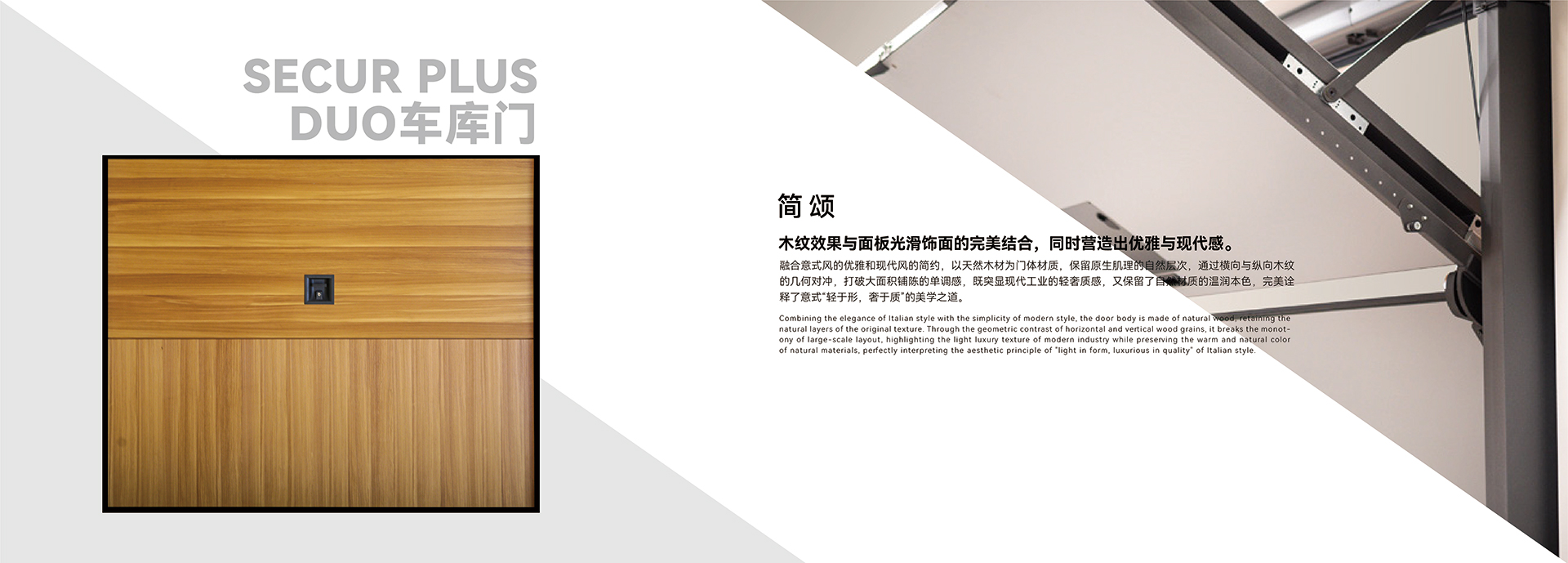 简颂1.jpg