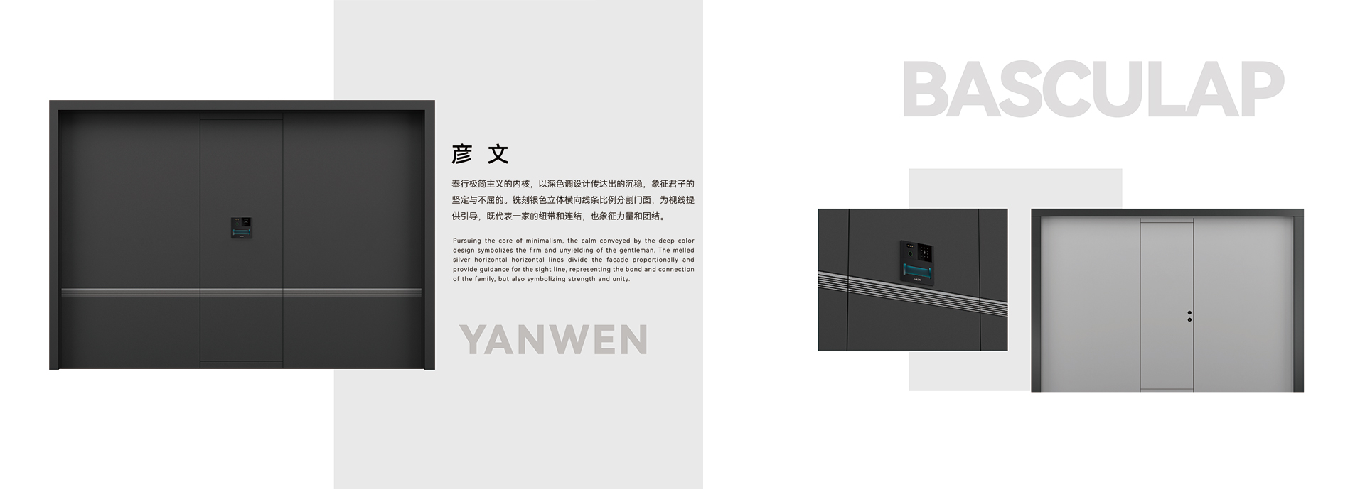 彦文1.jpg