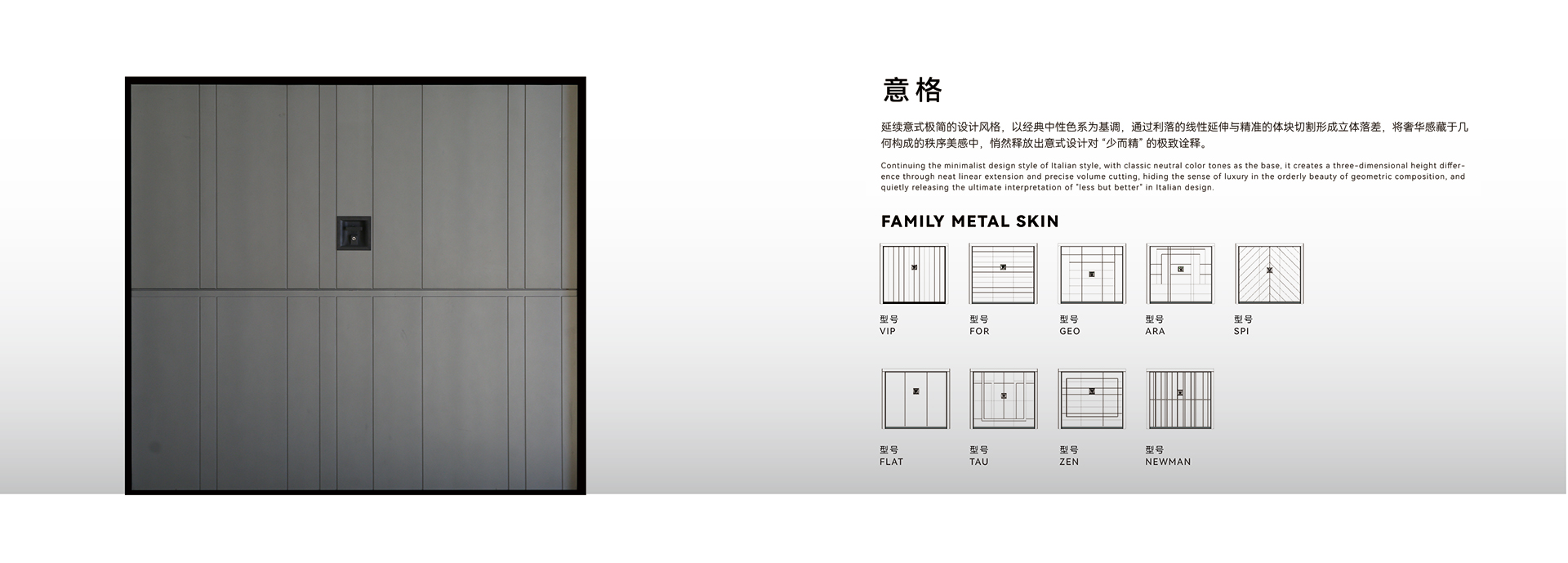 意格1.jpg
