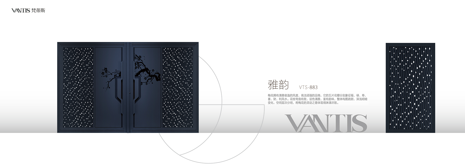 雅韵1.jpg