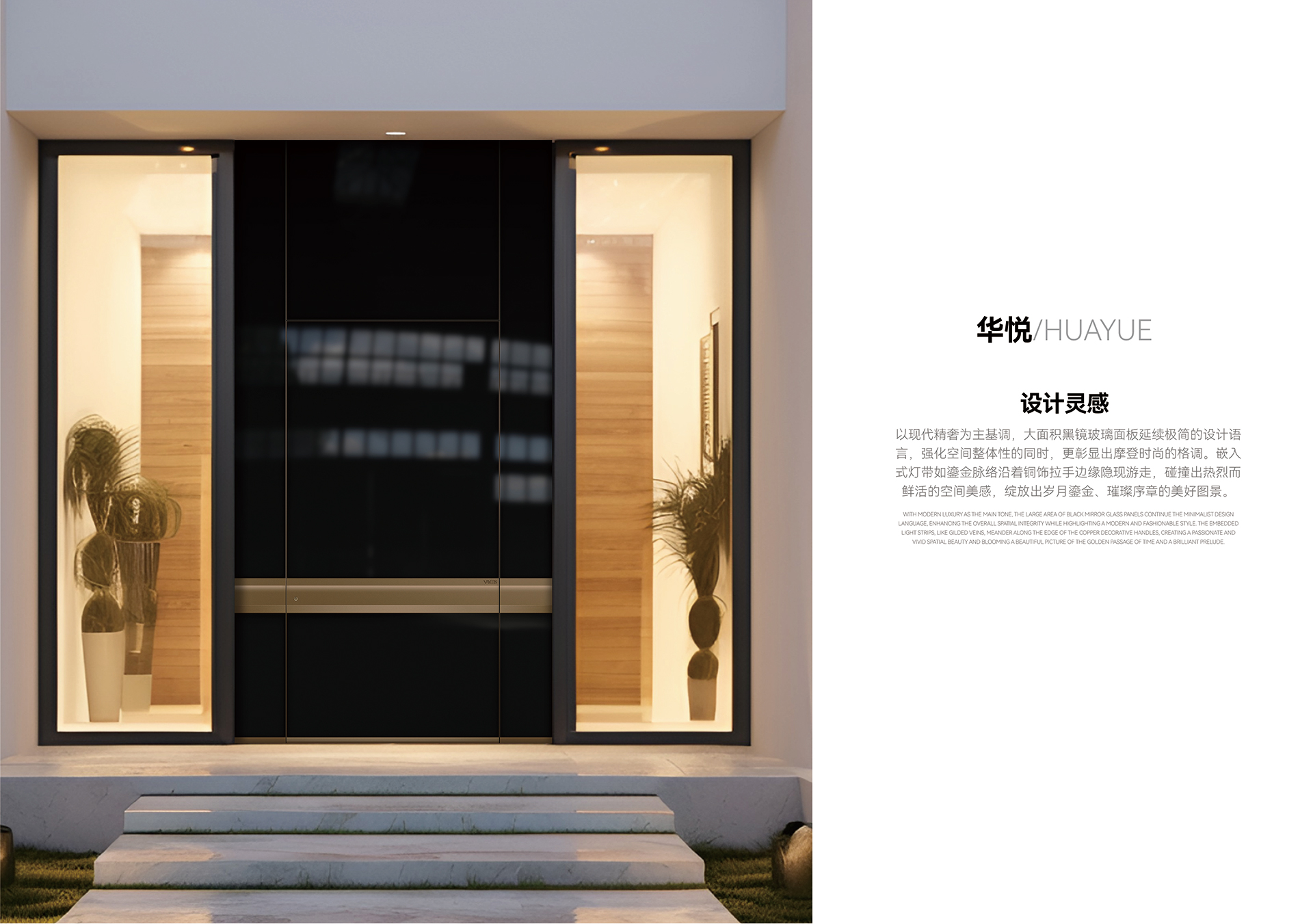 华悦1.jpg